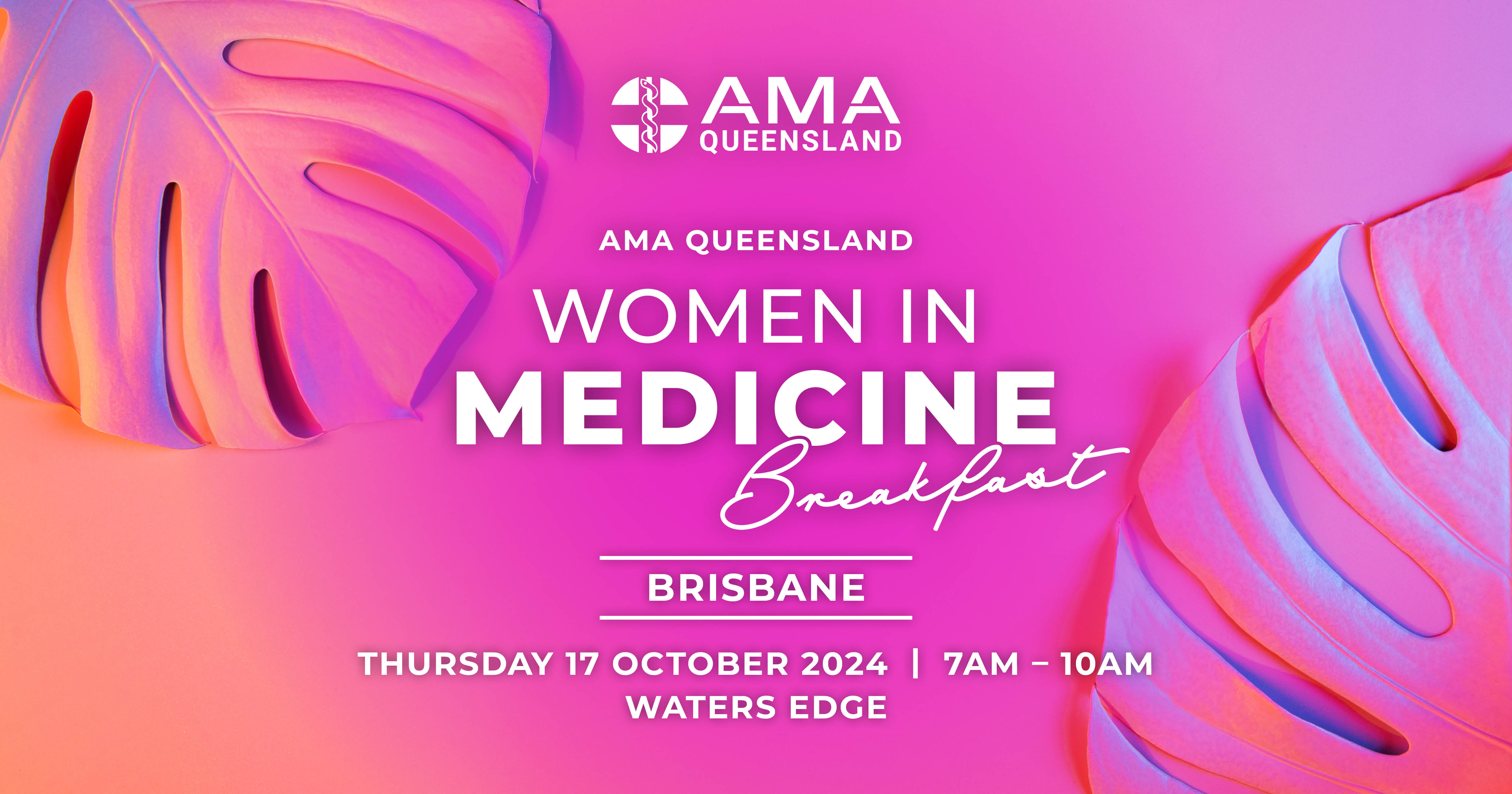 Women in Medicine Breakfast Brisbane 2024